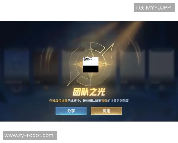 王者荣耀团队配合实力评比RNG荣登第八名引发热议 王者荣耀团队配合实力评比RNG荣登第八名引发热议