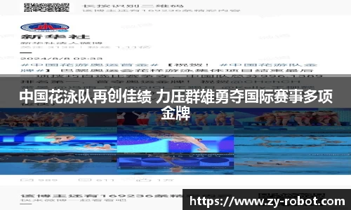 betway88官方网站