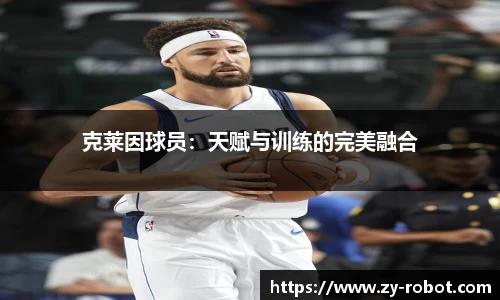 betway88官方网站