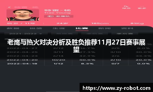金沙集团