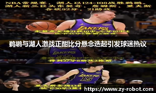 金沙集团